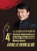 探索剑影江湖：新手玩家的必知攻略